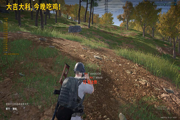 CF农夫辅助软件效果